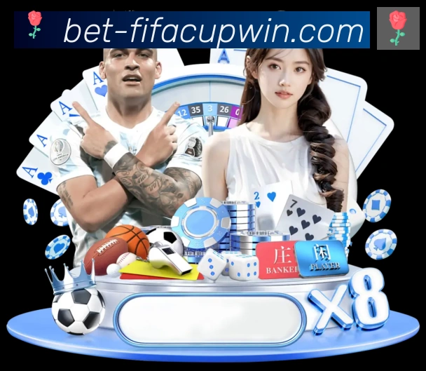 美加墨世界杯投注入口荣誉